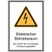 Warnzeichen Kombischild "Elektrischer Betriebsraum etc." [W012], Folie (0,1 mm), 210 x 297 mm, ASR A1.3 / ISO 7010, selbstklebend