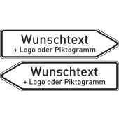 Wegweiser "Text und Logo nach Wunsch", doppelseitig