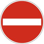 Verkehrsschild, Vorschriftszeichen "Verbot der Einfahrt" [VZ 267], StVO
